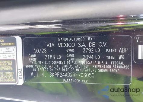 2024 Kia Forte Lxs из США, поврежденный, VIN 3KPF24AD2RE706050